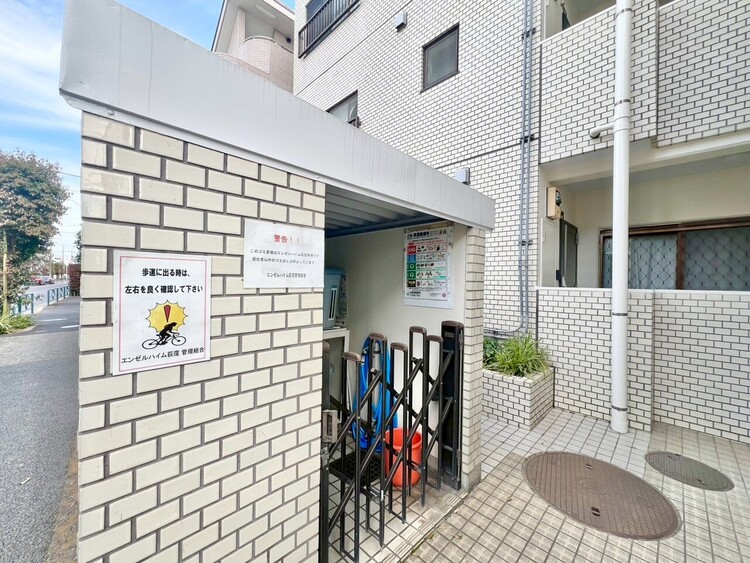 その他 ゴミ置場。綺麗に管理されております。