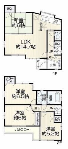 中古戸建　上星川の画像