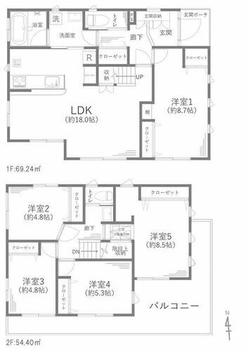 「相模原」駅　歩14分　相模原市中央区清新4丁目の物件画像