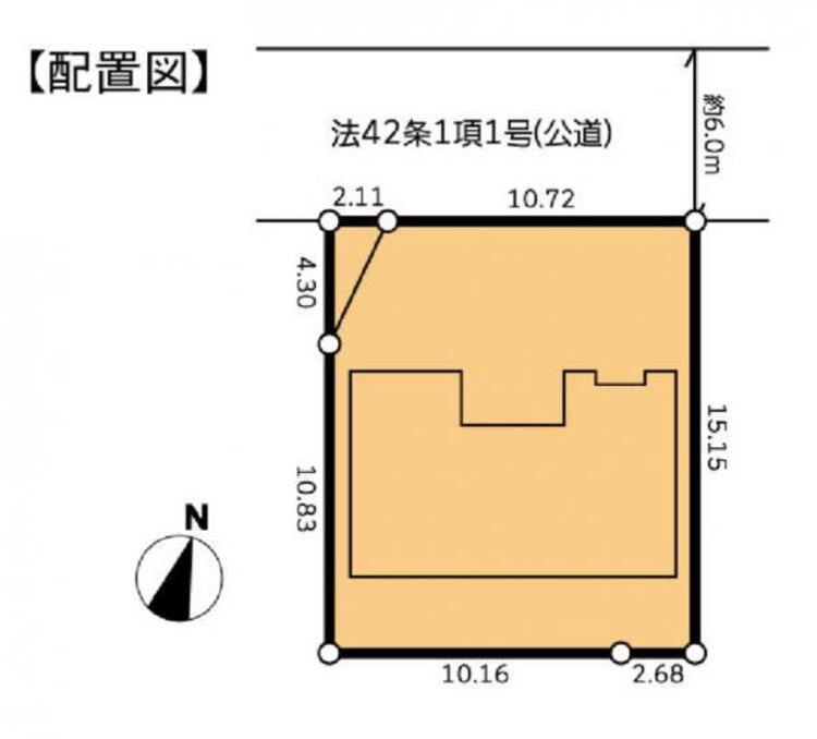 その他 静かな佇まいが特徴で、一戸建てが多く建つ安らぎの場所です。