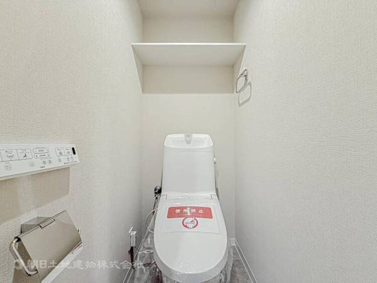 トイレ 【トイレ】毎日使うからこそ、いつも清潔な状態が嬉しいです。　お掃除がしやすいモデルです。