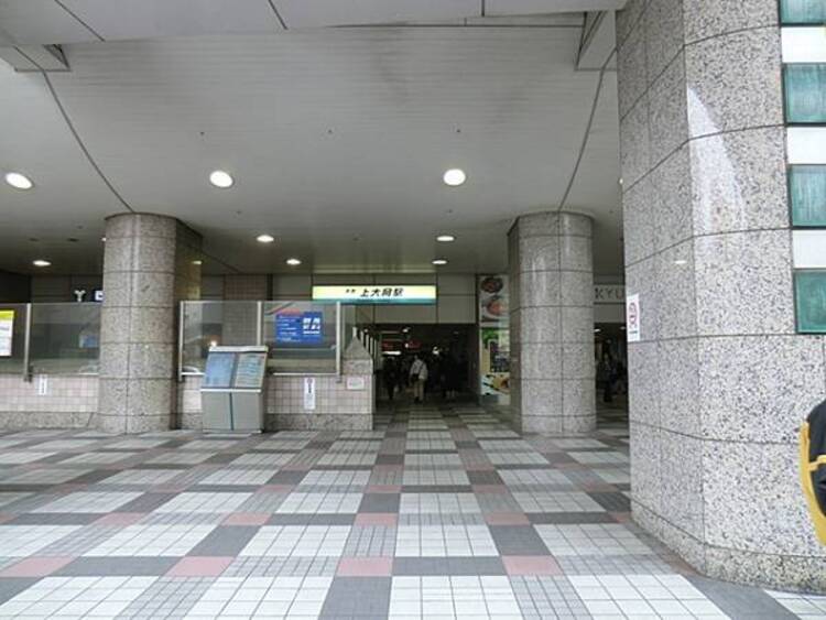 周辺 京浜急行電鉄上大岡駅まで徒歩8分(約640ｍ)
