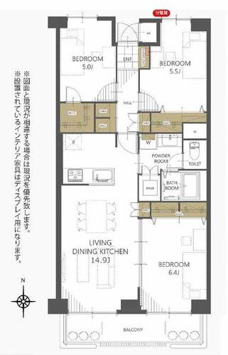 高尾パークハイツA棟の物件画像