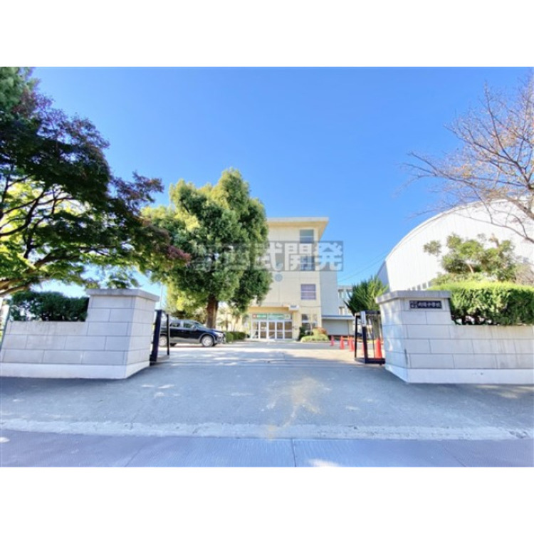 周辺 向陽中学校(約1000m)