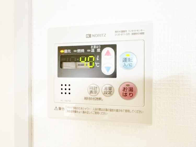 設備 見やすい画面で操作しやすい給湯パネルです。