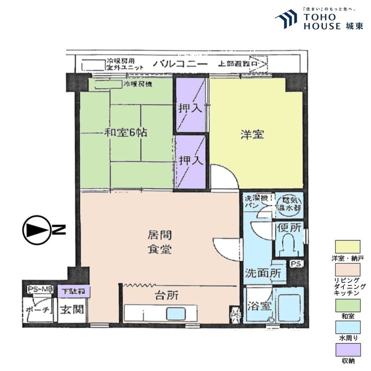 間取り ２ＬＤＫ、専有面積５１．０３平米、バルコニー面積４．７２平米