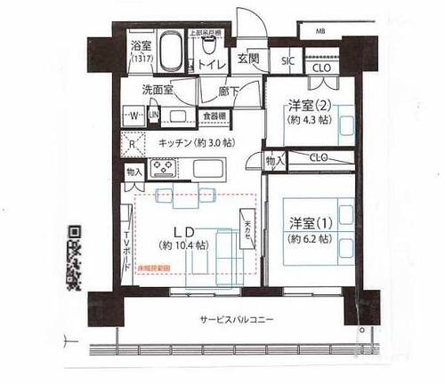 【安心を買うなら、朝日土地建物へ】ザ・ヨコハマフロントタワーの物件画像