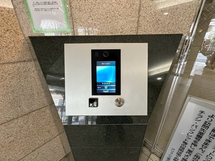 その他 誰が来てもわかる様にモニター付きインターホンを設置。