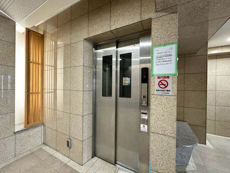 その他 エレベーター完備のため荷物が多くなっても安心。