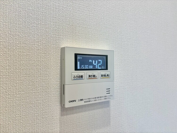 その他 見やすい画面で操作しやすい給湯パネル。