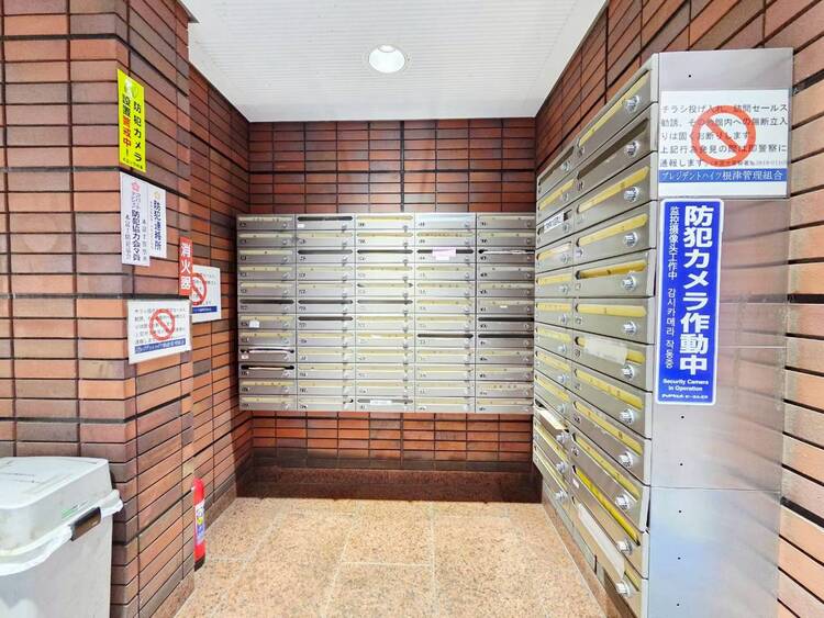 その他 郵便受けも、きちんと管理されています。