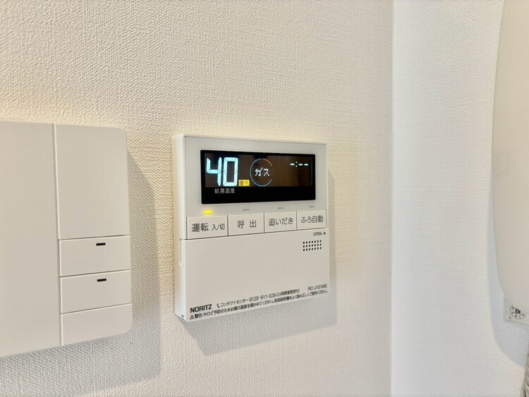 その他 見やすい画面で操作しやすい給湯パネル。