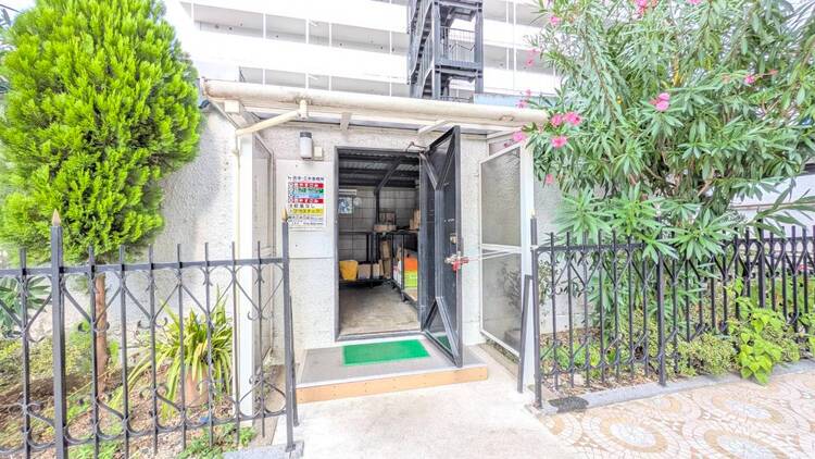 その他 ゴミ置場。綺麗に管理されております。