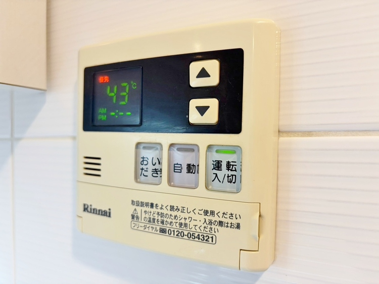 その他 見やすい画面で操作しやすい給湯パネル。
