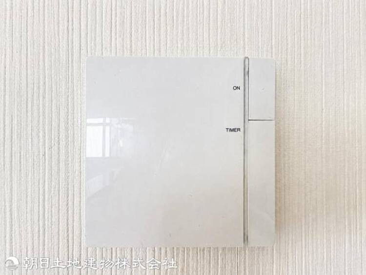 設備 床暖房
