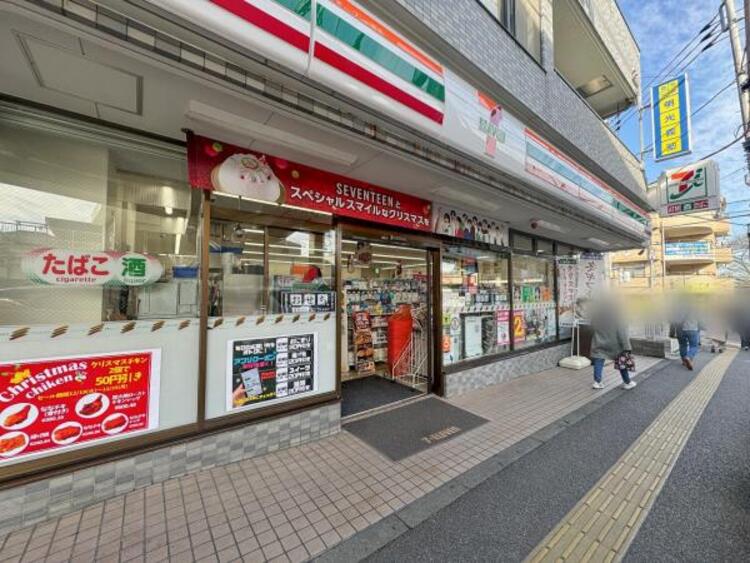 周辺 セブンイレブン 八王子高尾駅南口店迄380ｍ