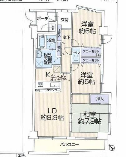【安心を買うなら、朝日土地建物へ】アドヴァンス獅子ヶ谷の物件画像