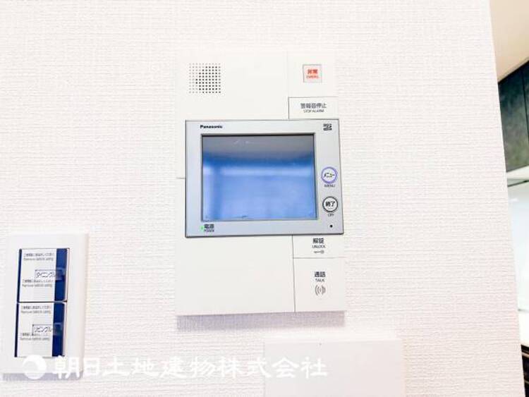 その他 【防犯設備】TVモニター付きインターホンは訪問者のお顔を確認出来安心な機能です！