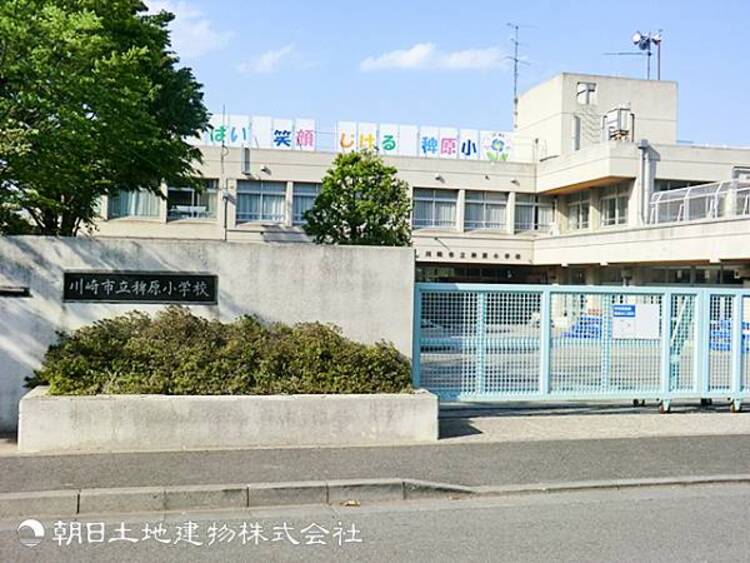 周辺 【稗原小学校】1500ｍ　地域に根ざした活動が盛んで、子どもの主体性を育む学校。稗原太鼓など特色ある学びが、日々の成長に自信を与えてくれます。  