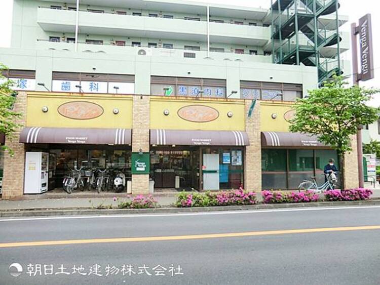 周辺 【ベンガベンガ長沢店】1490ｍ　地域密着の温かい接客と、毎日届く新鮮な生鮮食品が強みのスーパーです。お得な曜日市や手作り惣菜も充実し、日々の食卓を応援します。