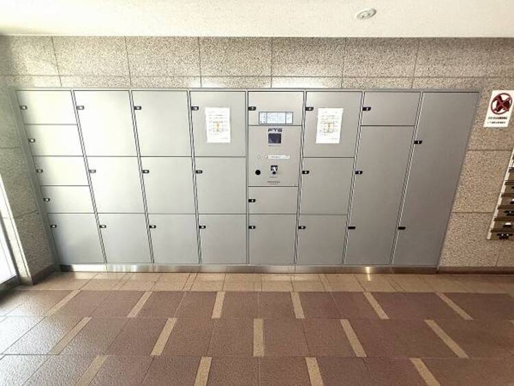 その他 宅配BOXがあります。