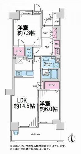 グロスヴュースクエアアルタイムIVの物件画像