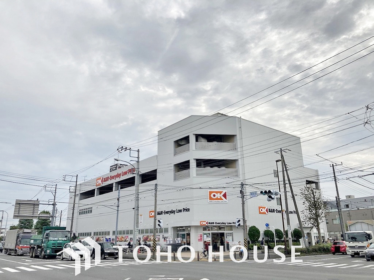 周辺 オーケー 長津田店　距離350ｍ
