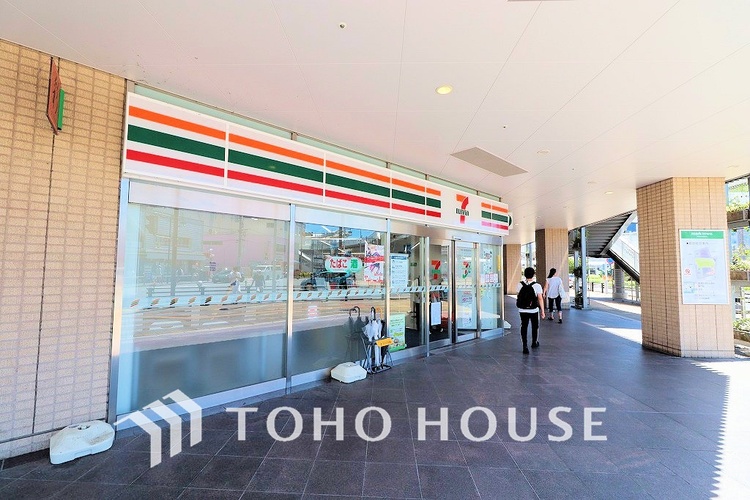 周辺 セブンイレブン 横浜長津田駅北口店　距離1100ｍ