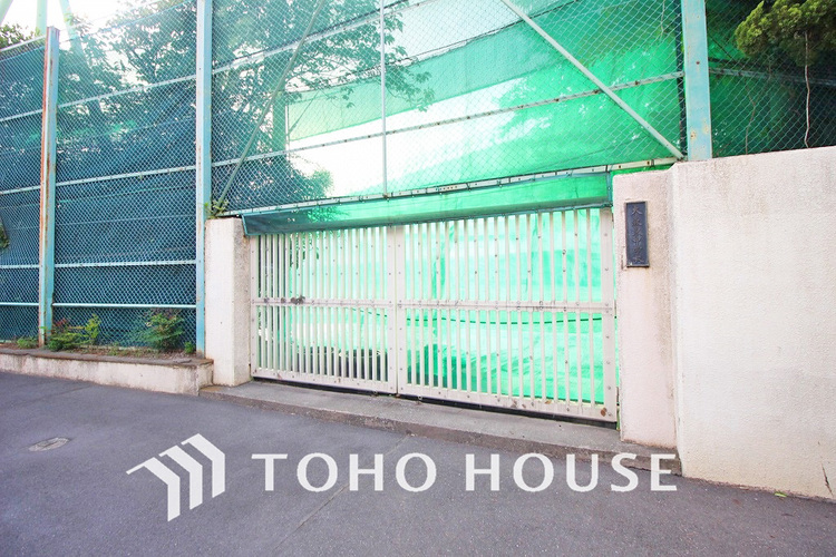 周辺 大田区立大森東中学校　距離1100ｍ
