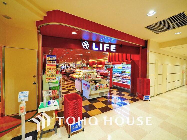 周辺 ライフ大崎ニューシティ店まで約700m