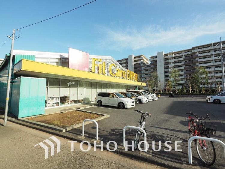 周辺 Fit Care DEPOT 池辺町店まで約400m