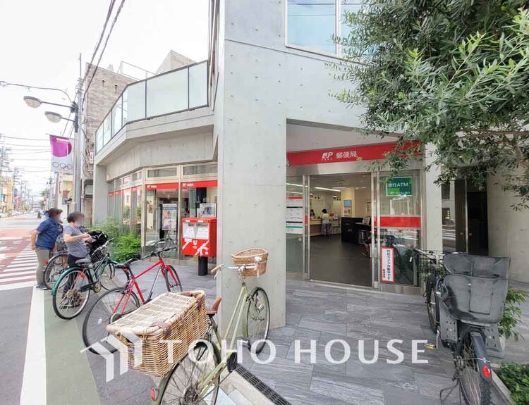 周辺 目黒鷹番郵便局　距離1200ｍ