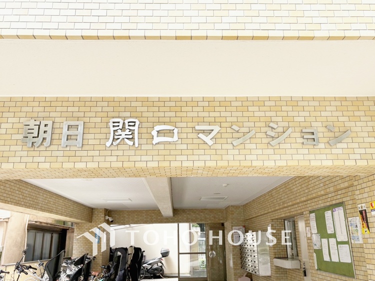 外観 【APPEARANCE】◆弾む思い◆我が家に帰る楽しみに、心掻き立てられる。心弾む。