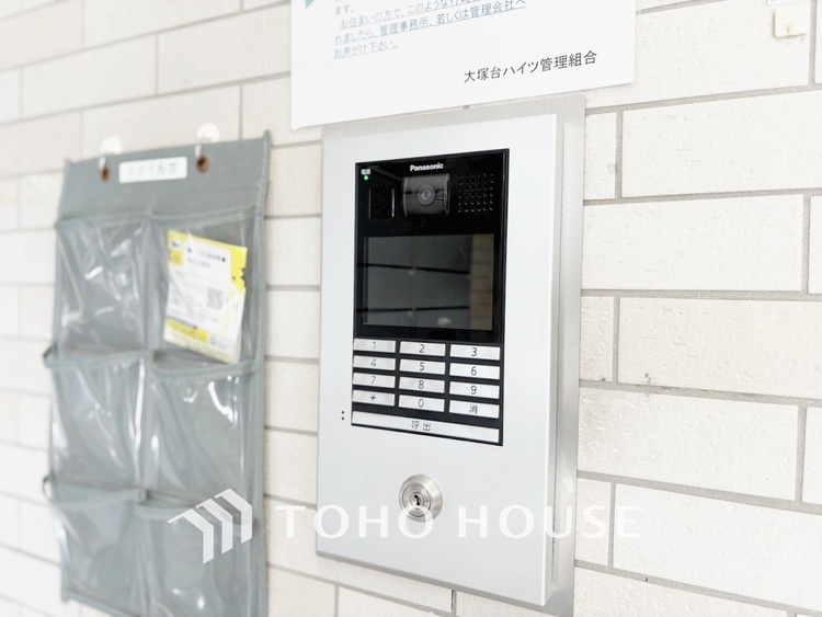 その他 【AUTO　LOCK】◆オートロック機能◆女性やご子息も安心・安全のセキュリティです。