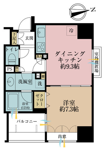 アルシオン浅草国際通りの物件画像