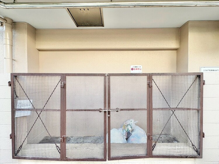 その他 ゴミ置場。綺麗に管理されております。