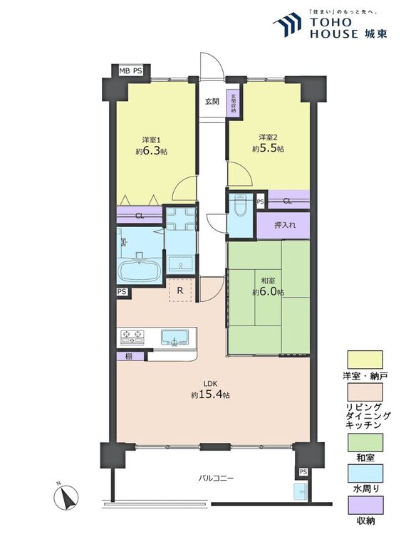 間取り ３ＬＤＫ、専有面積７０．６８平米、バルコニー面積１０平米