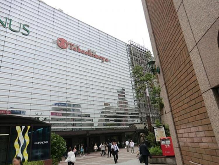 周辺 高島屋 横浜店　700ｍ