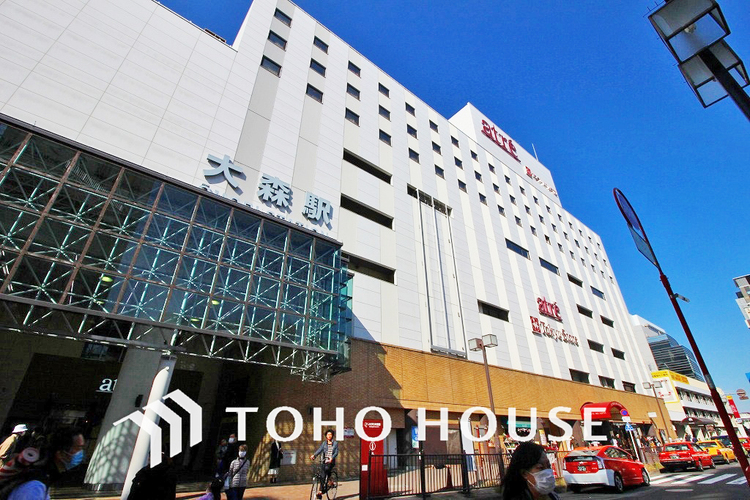 周辺 京浜東北線「大森」駅　距離480ｍ