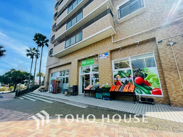 周辺 Aki食品館 浦店　距離750ｍ