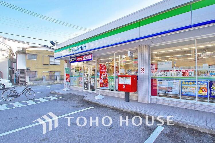 周辺 ファミリーマート 川崎苅宿店まで約350m
