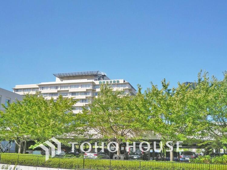 周辺 関東労災病院 治療就労両立支援センターまで約550m