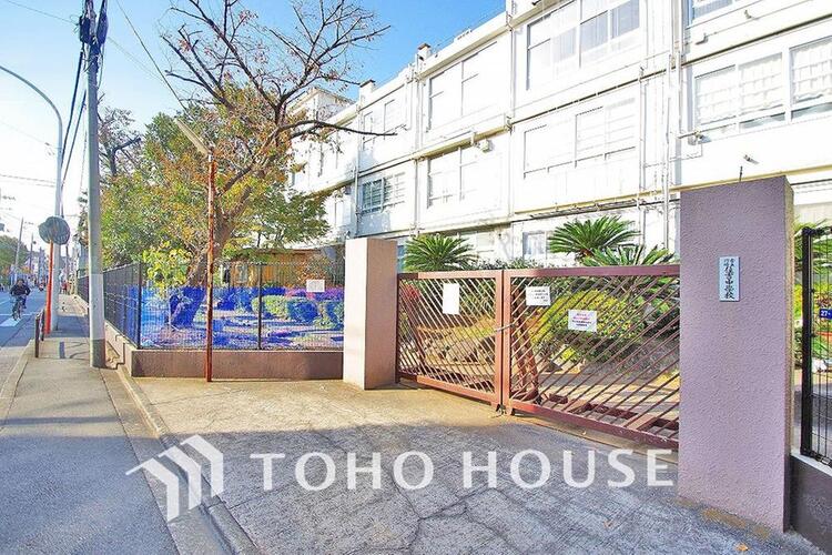 周辺 川崎市立住吉中学校まで約210m