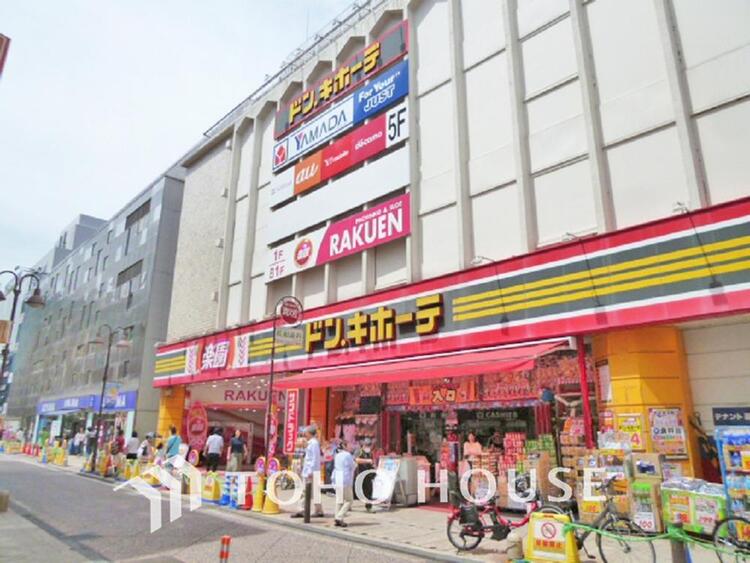 周辺 ドン・キホーテ 溝ノ口駅前店まで約550m
