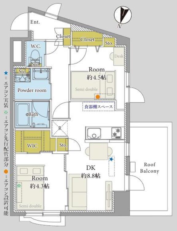 間取り 2DK　専有面積47.82平米