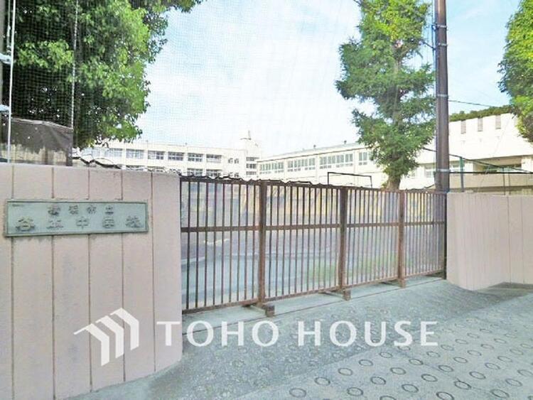 周辺 横浜市立谷本中学校まで約750m