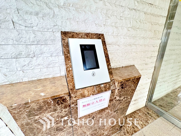 その他 ◆オートロック◆自室の鍵だけではなく、建物内に共用玄関のドアがあり、施錠されているという点がポイント。正しく施錠されていれば居住者以外の侵入を拒むことができます。