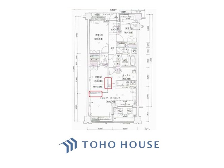 間取り 家族みんなの笑顔が、笑い声が絶えない幸せいっぱいのこの場所で新たな生活が始まる。