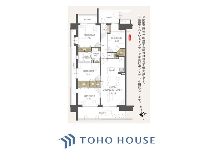 間取り 間取り図