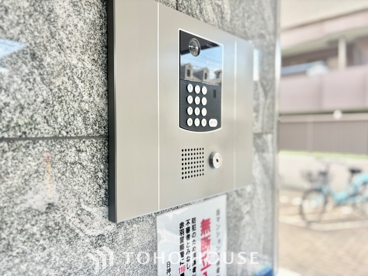 その他 たくさんのことを感じていただけます。是非一度ご見学くださいませ。